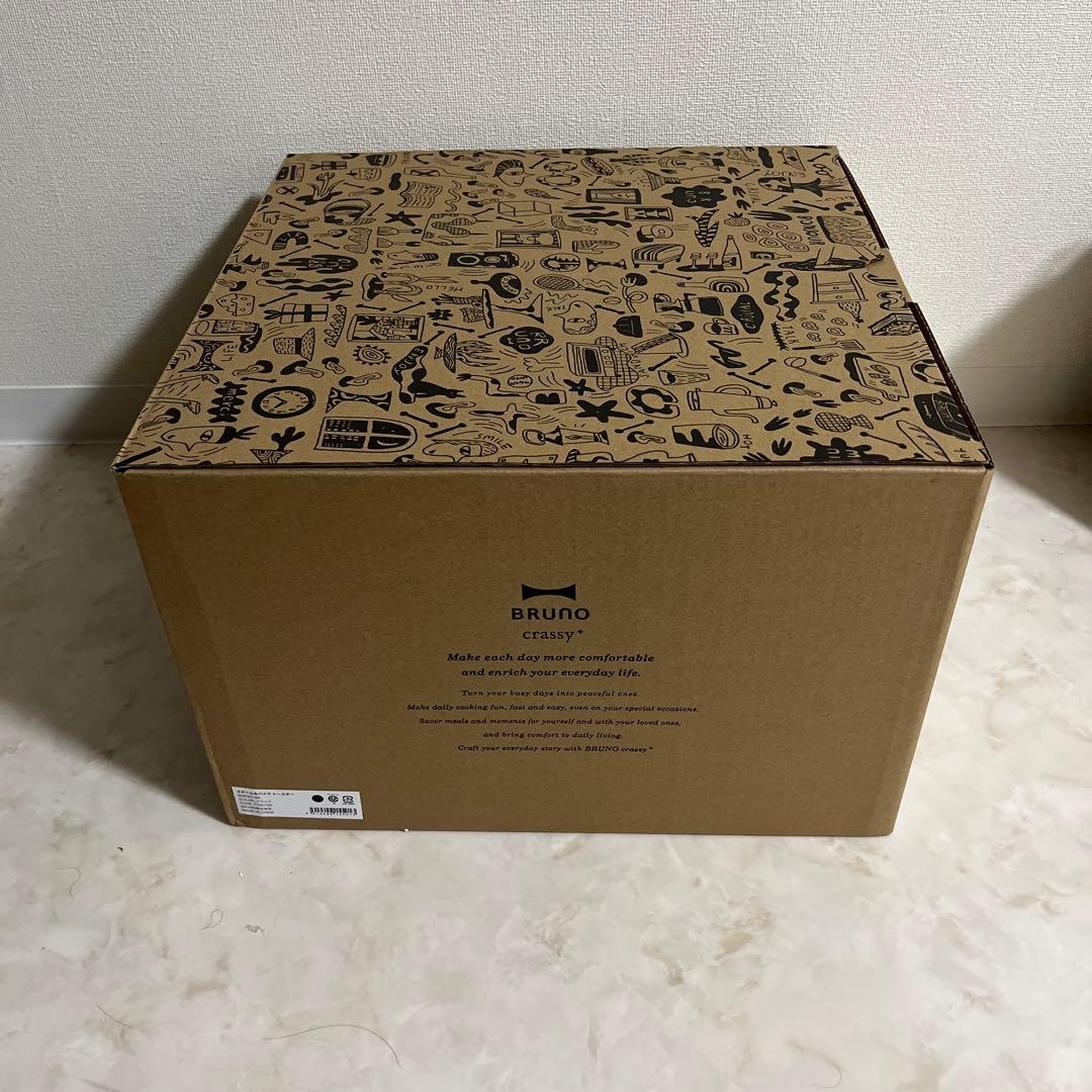 BRUNO スチーム＆ベイクトースター BOE067（黒）