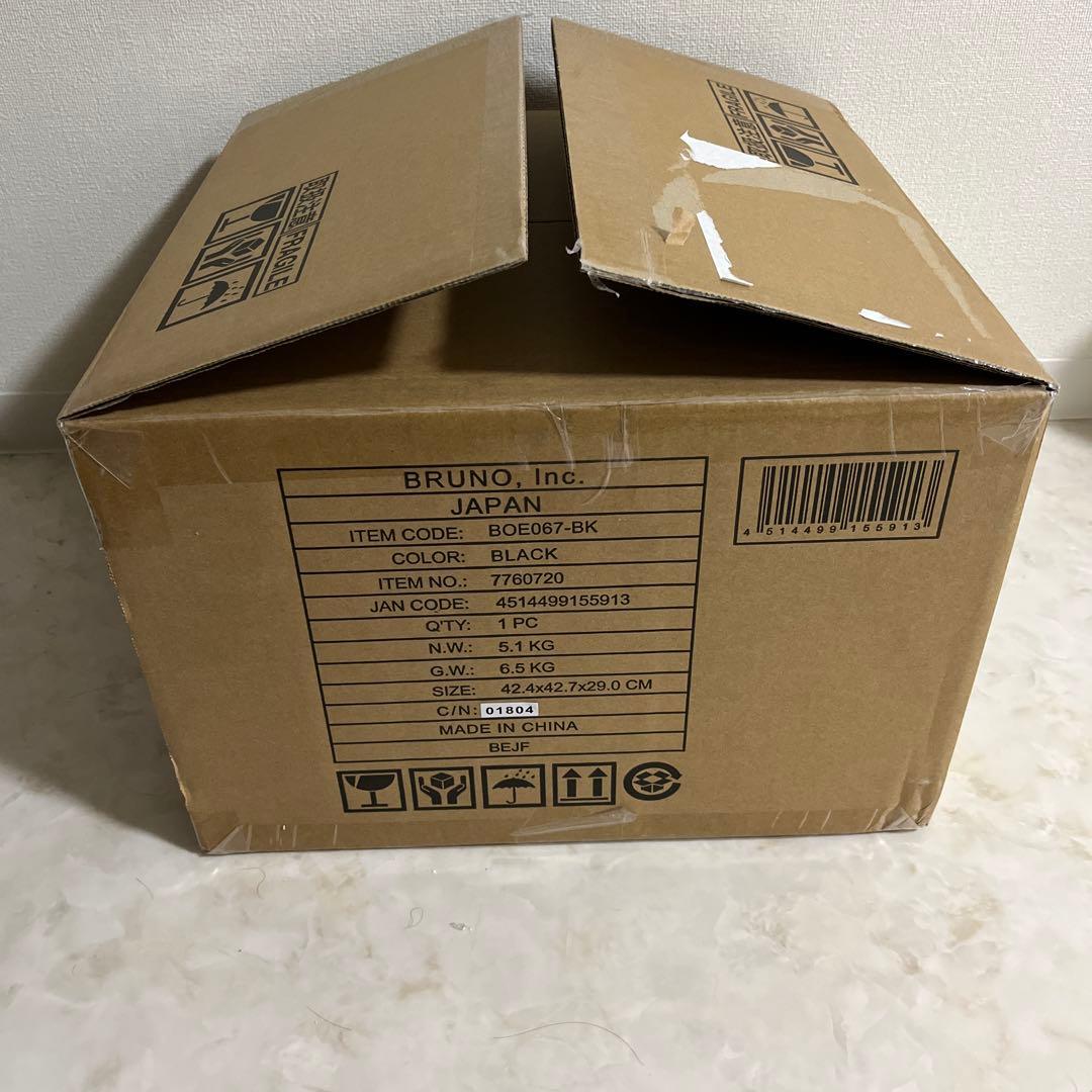 BRUNO スチーム＆ベイクトースター BOE067（黒）