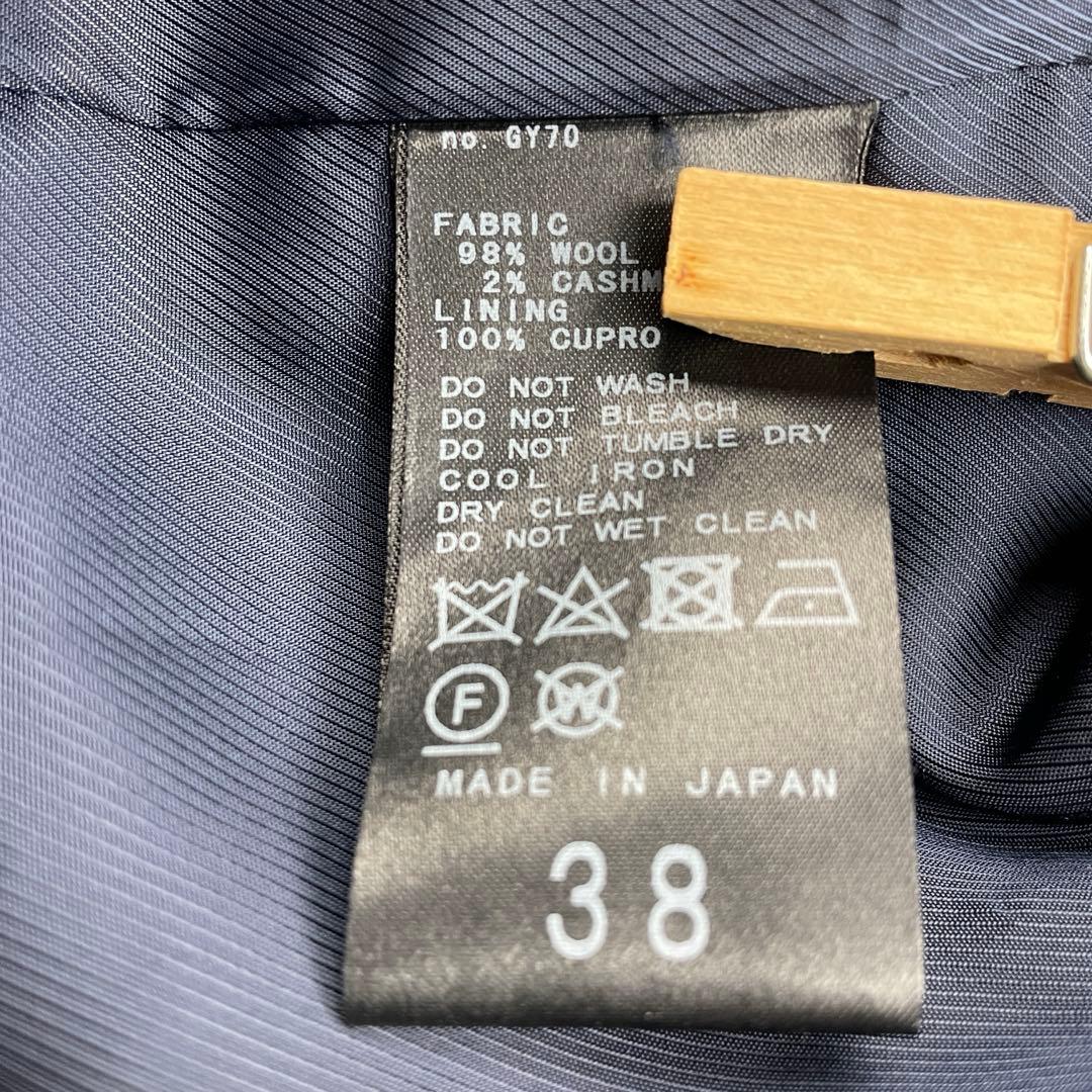 美品　MUSE Deuxieme Classe ジャケット 38 ネイビー