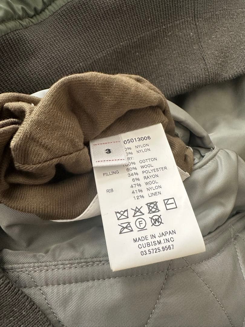 ジャケット・アウター visvim THORSON JKT size:3 GREEN 26ss