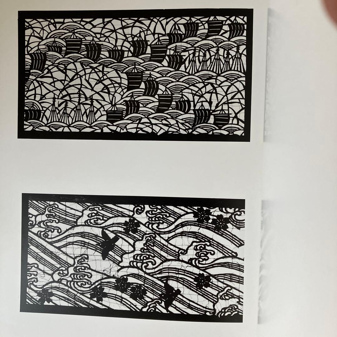 古琉球型紙　全5冊揃　 貴重　（紅型・型紙・染織・工芸・民藝・琉球・沖縄）