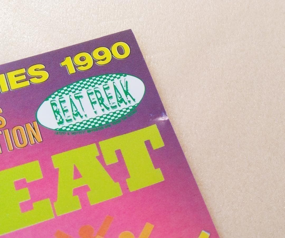 洋楽 Bat's Eurobeat Vol. 2