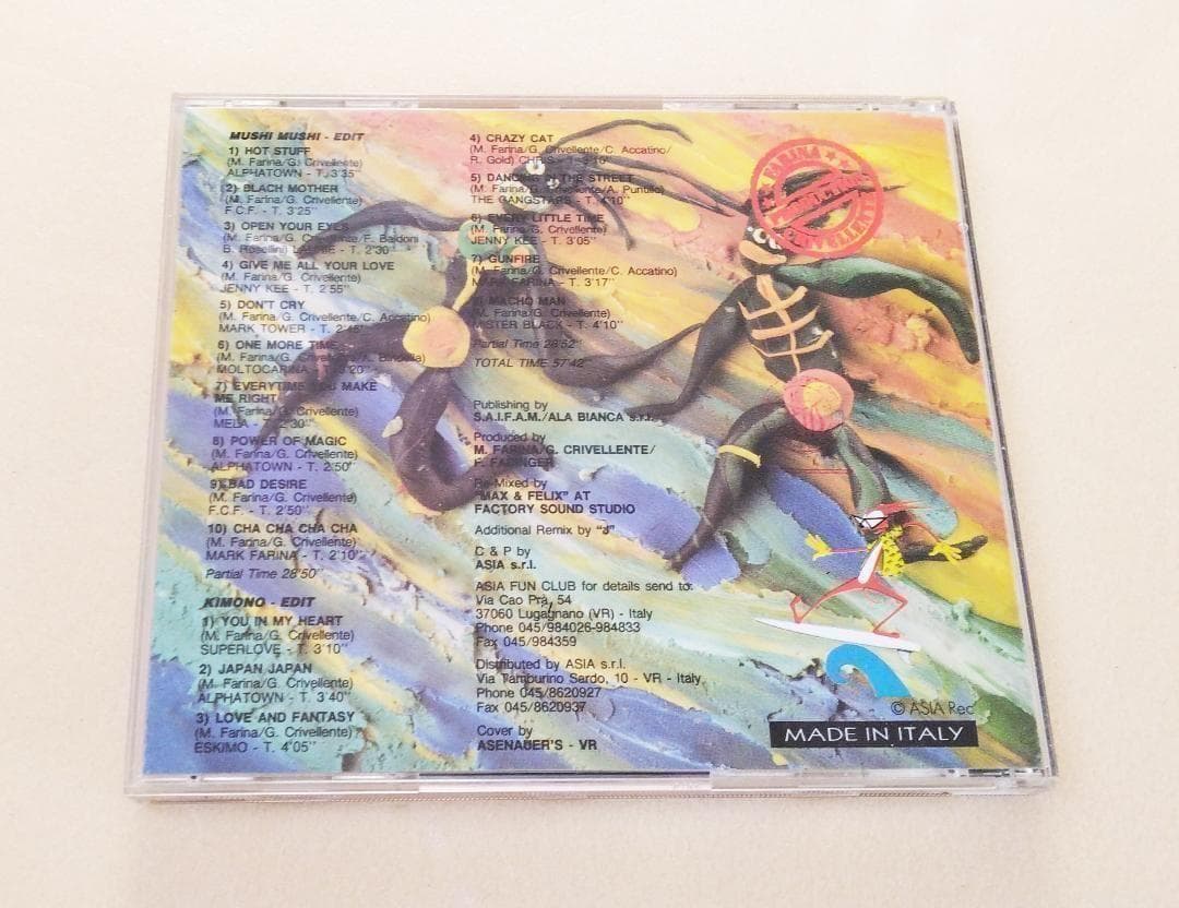 洋楽 Bat's Eurobeat Vol. 2