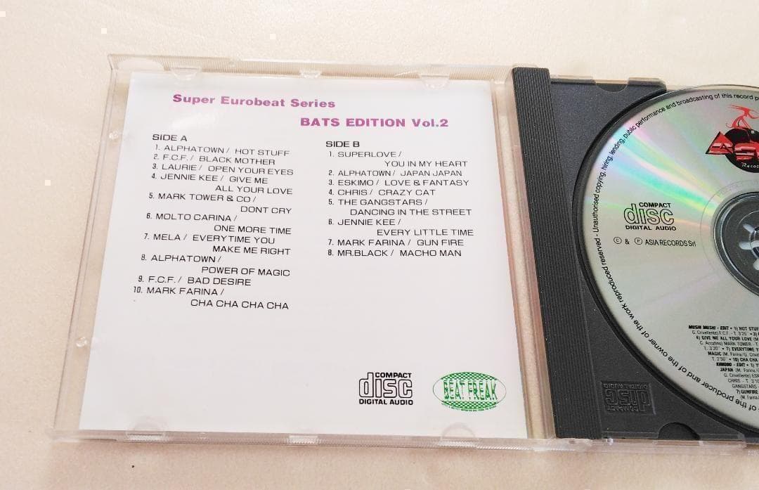 洋楽 Bat's Eurobeat Vol. 2