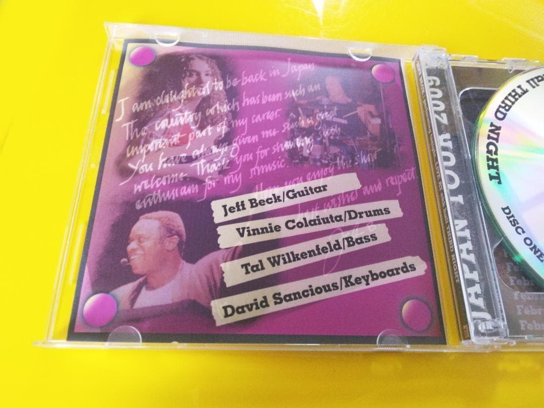 洋楽 Bat's Eurobeat Vol. 2