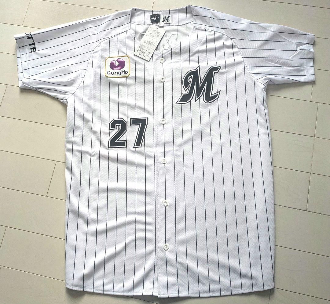 千葉ロッテマリーンズ　レプリカユニホーム　Оサイズ　刺繍仕様　ホーム用