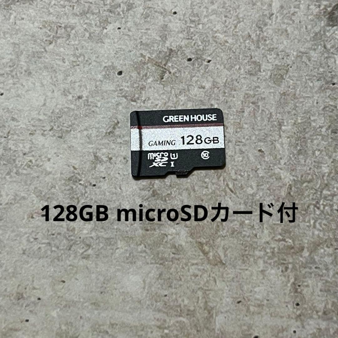 【2024年製造】Nintendo Switch Lite グレー