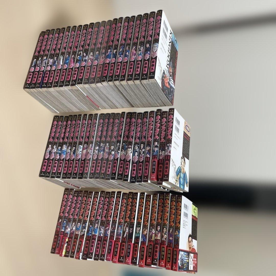 キングダム　セット売り　抜け12冊あり