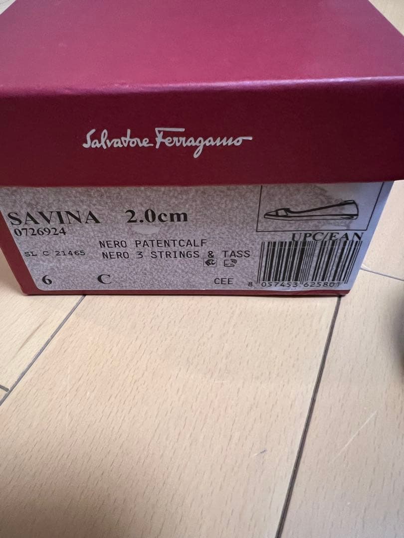 フェラガモ 23cm 黒　フラットシューズ　パンプス　入学式　ドリー