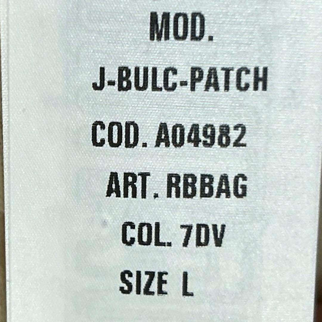 Diesel パッチワークスタジャン