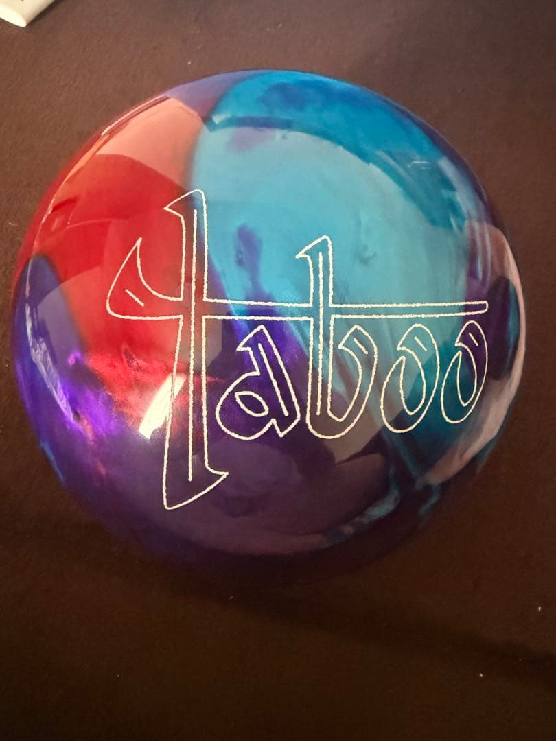 ポ*ン様 【レア】Hammer Taboo ボウリングボール 15p