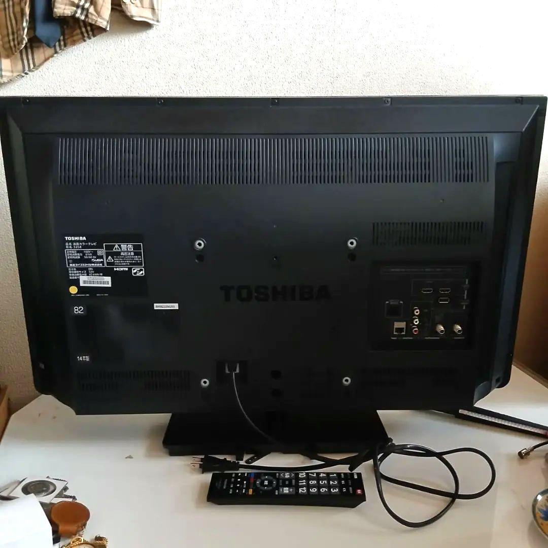 送料無料　美品　東芝　液晶カラーテレビ　32S8