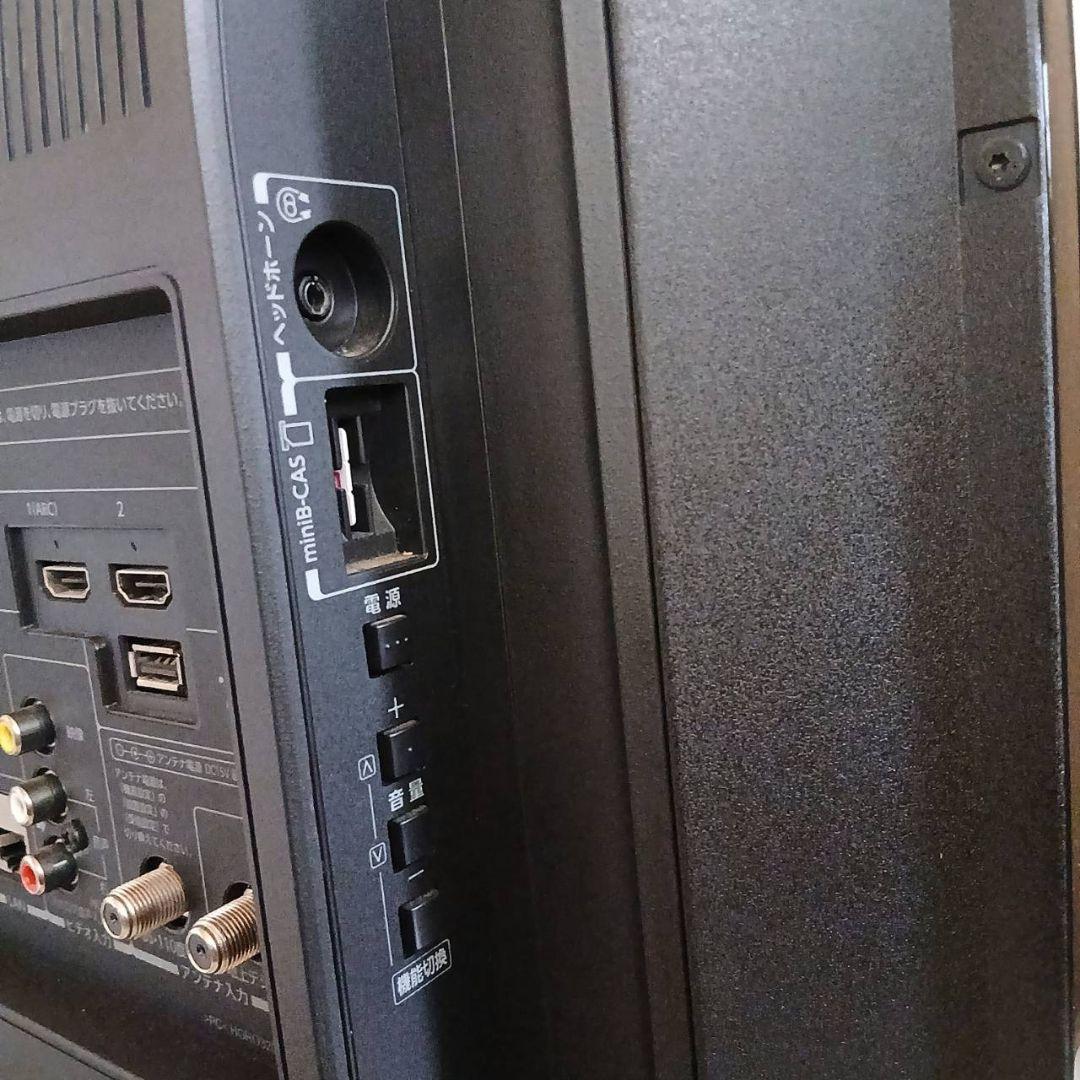 送料無料　美品　東芝　液晶カラーテレビ　32S8