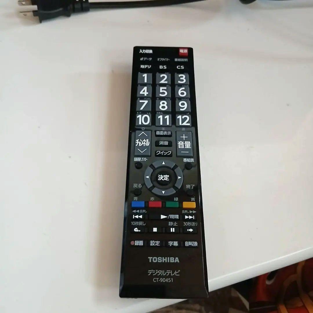 送料無料　美品　東芝　液晶カラーテレビ　32S8