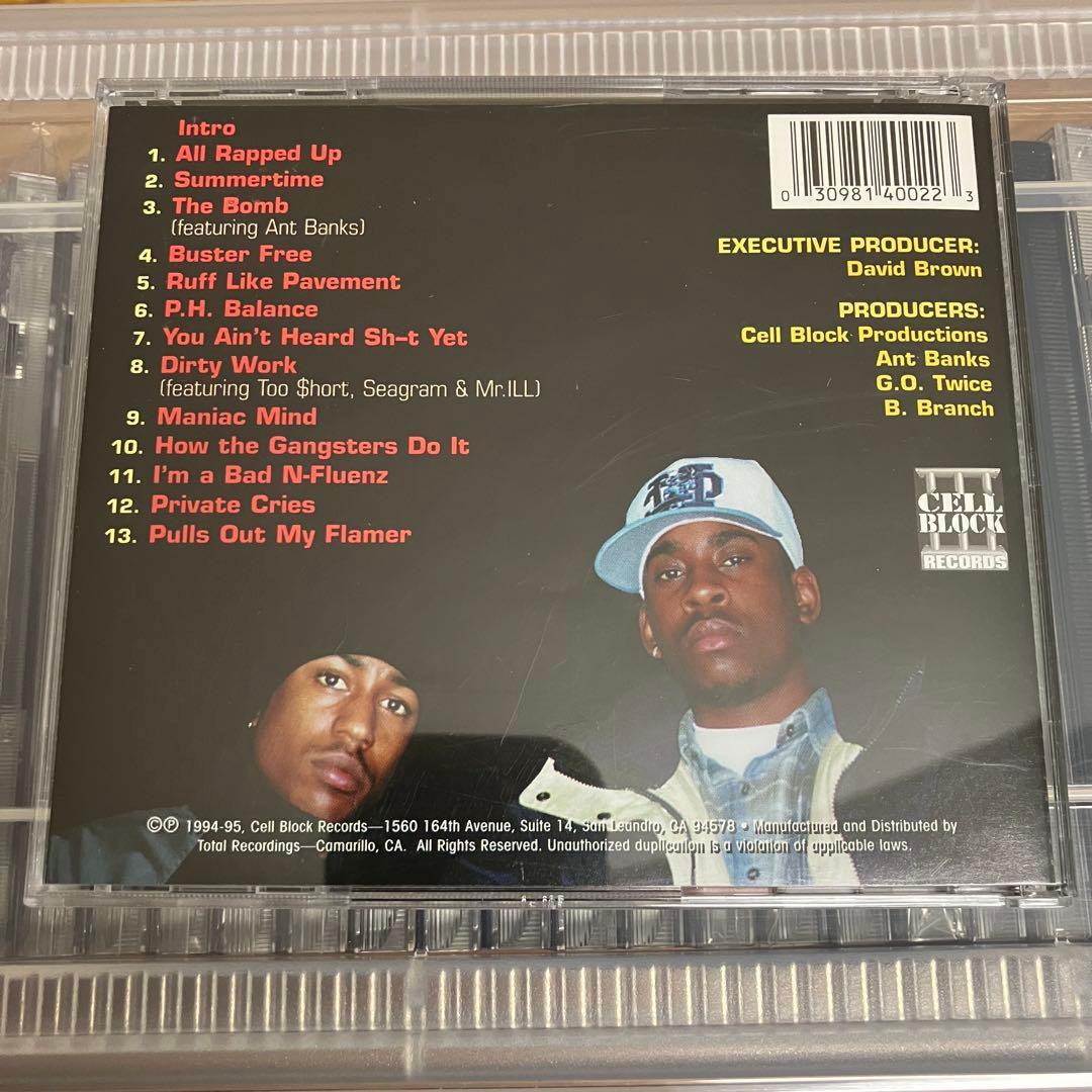 洋楽 G-Rap Rappin' Ron & Ant Diddley