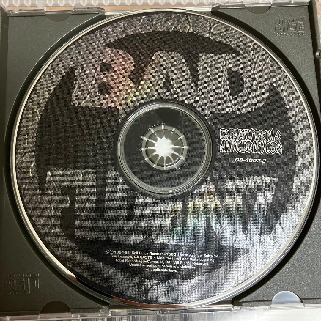 洋楽 G-Rap Rappin' Ron & Ant Diddley