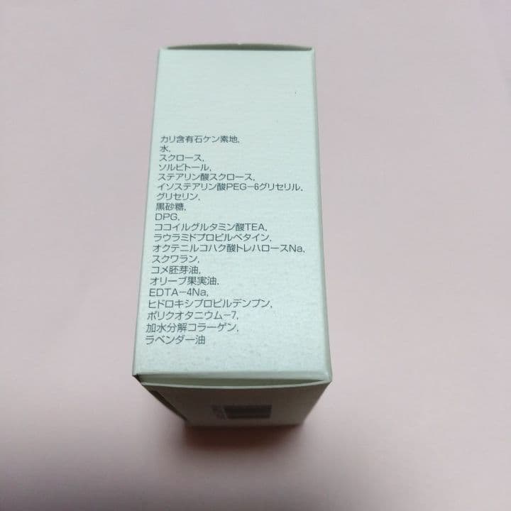 ラミノローション.ヒドラソープ.クレンジング.コットン