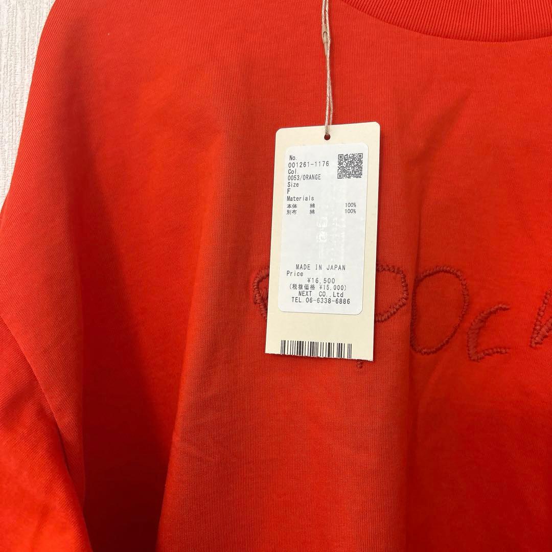 くりページ 2026ss新品未使用ネストローブ［epoch]Tee