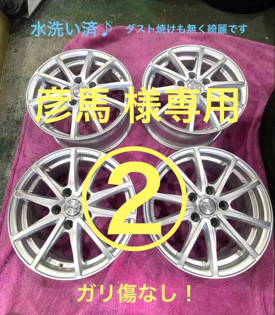彦馬 16×6.5J+40 ホイール