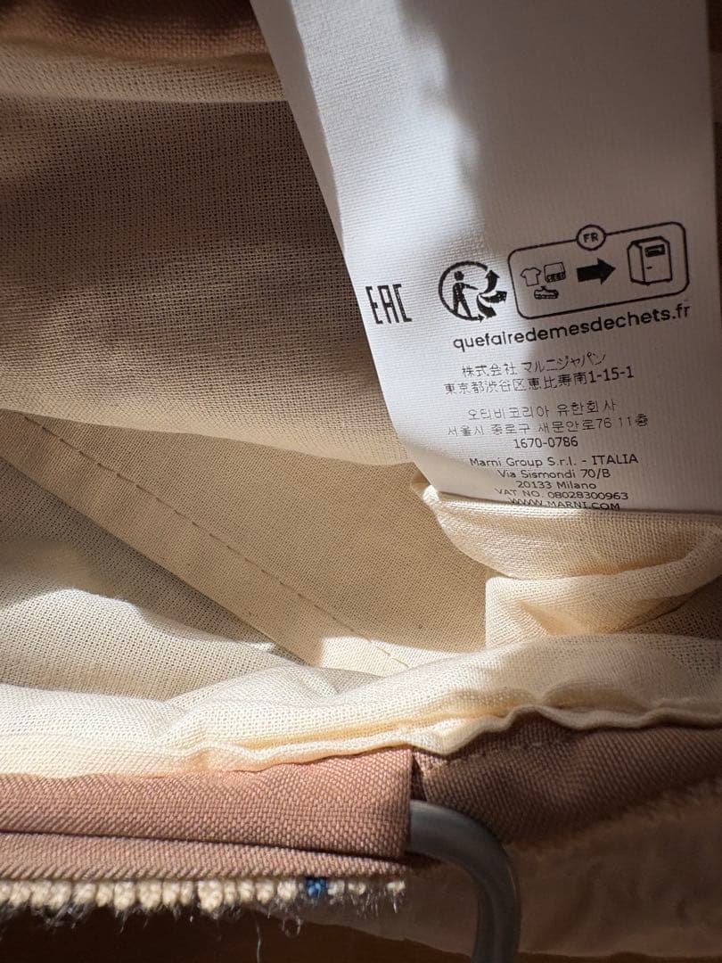 みかあきさま専用⭐︎MARNI MARKETマルニマーケット