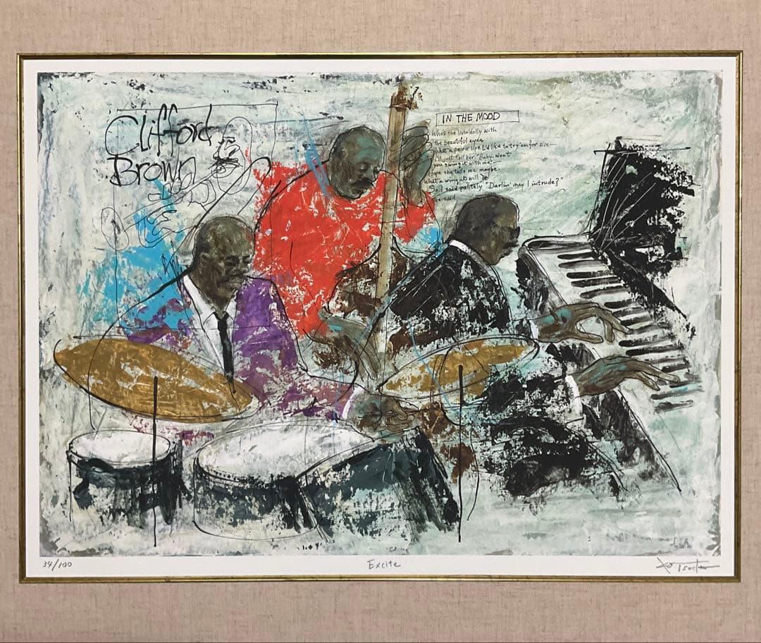 絵画・額縁・版画・津田耕・新品未使用・JAZZ・Excite・美術品・インテリア