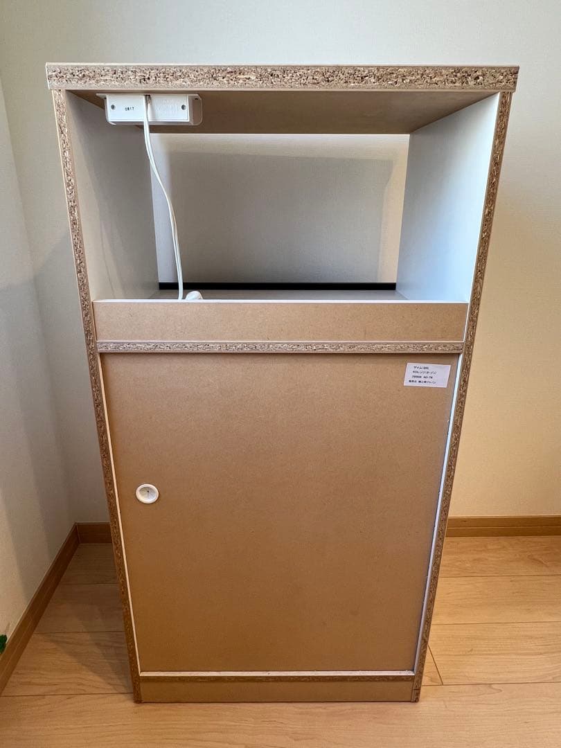 レンジ台 約60幅 スリム レンジラック ロータイプ スライド 棚