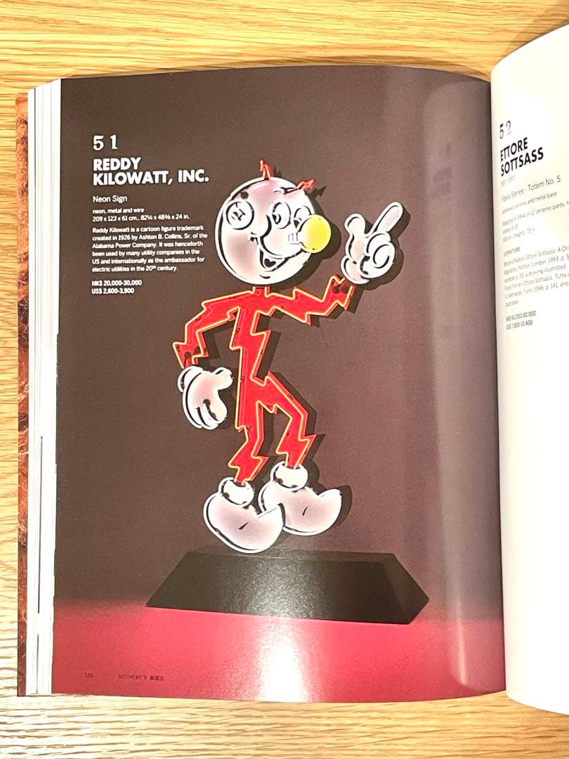 【希少】Sotheby's NIGO ONLY LIVES TWICE 図録