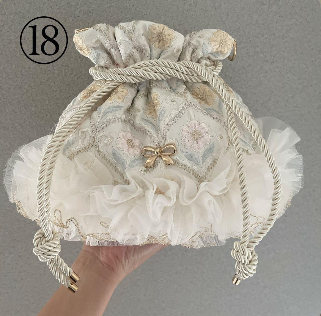 インド刺繍リボンテトラポーチ