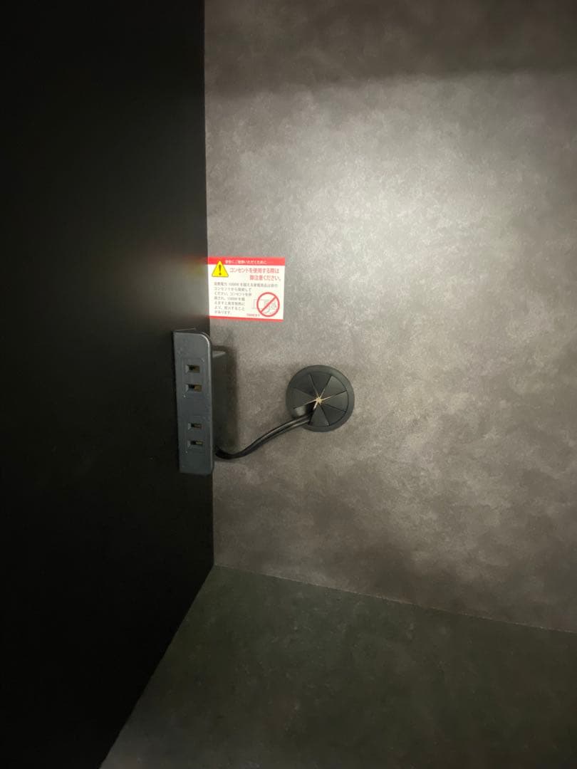 ニトリ食器棚キッチンボード