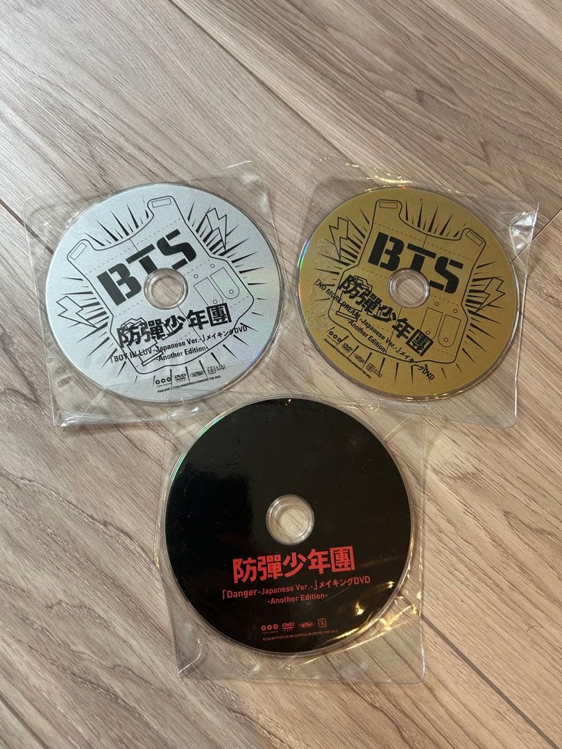 BTSグッズ　まとめ売り