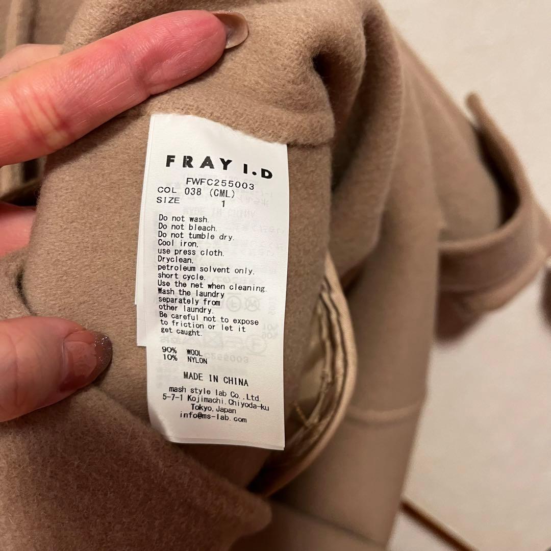 完売商品★新品未使用タグ付き　ウールリバーミドルAラインコート