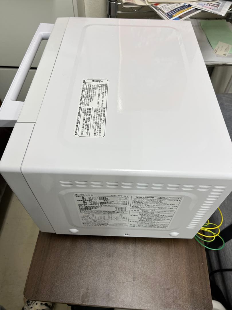 女性オーナー2025年 YAMADA SELECT オーブンレンジ 18L T