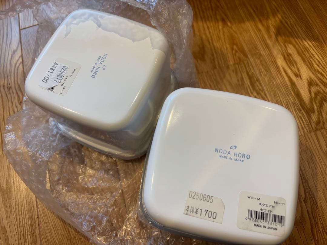 【未使用・長期自宅保管】野田琺瑯　深型　14点セット