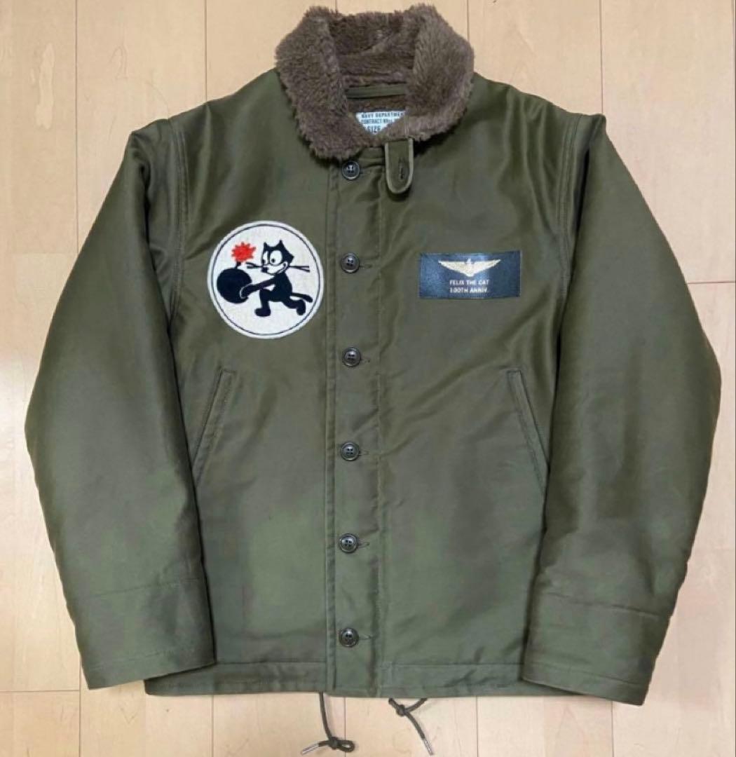 トイズマッコイ フィリックス100周年限定 N-1 デッキジャケット 38