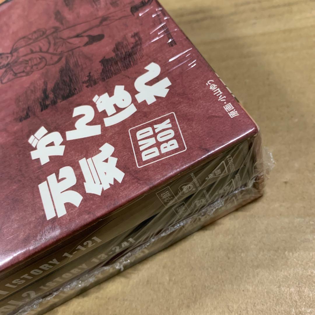 がんばれ元気　 DVD BOX