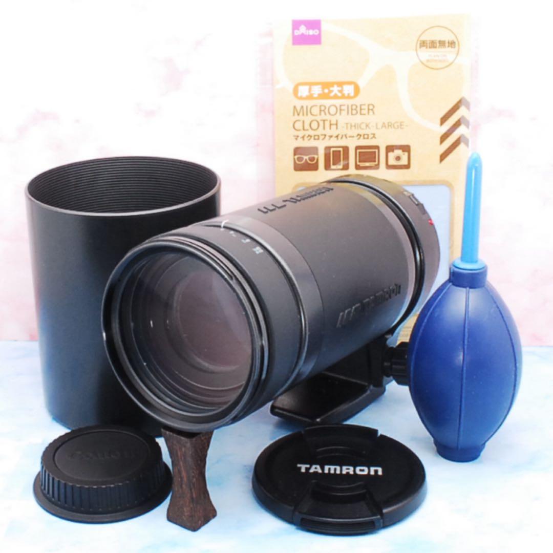 TAMRON タムロン AF LD 200-400mm☆美品☆Canon用