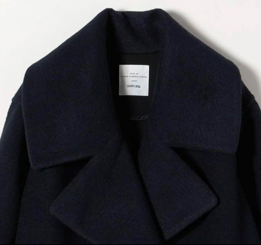 SHIPS any： スライバーショートPコート