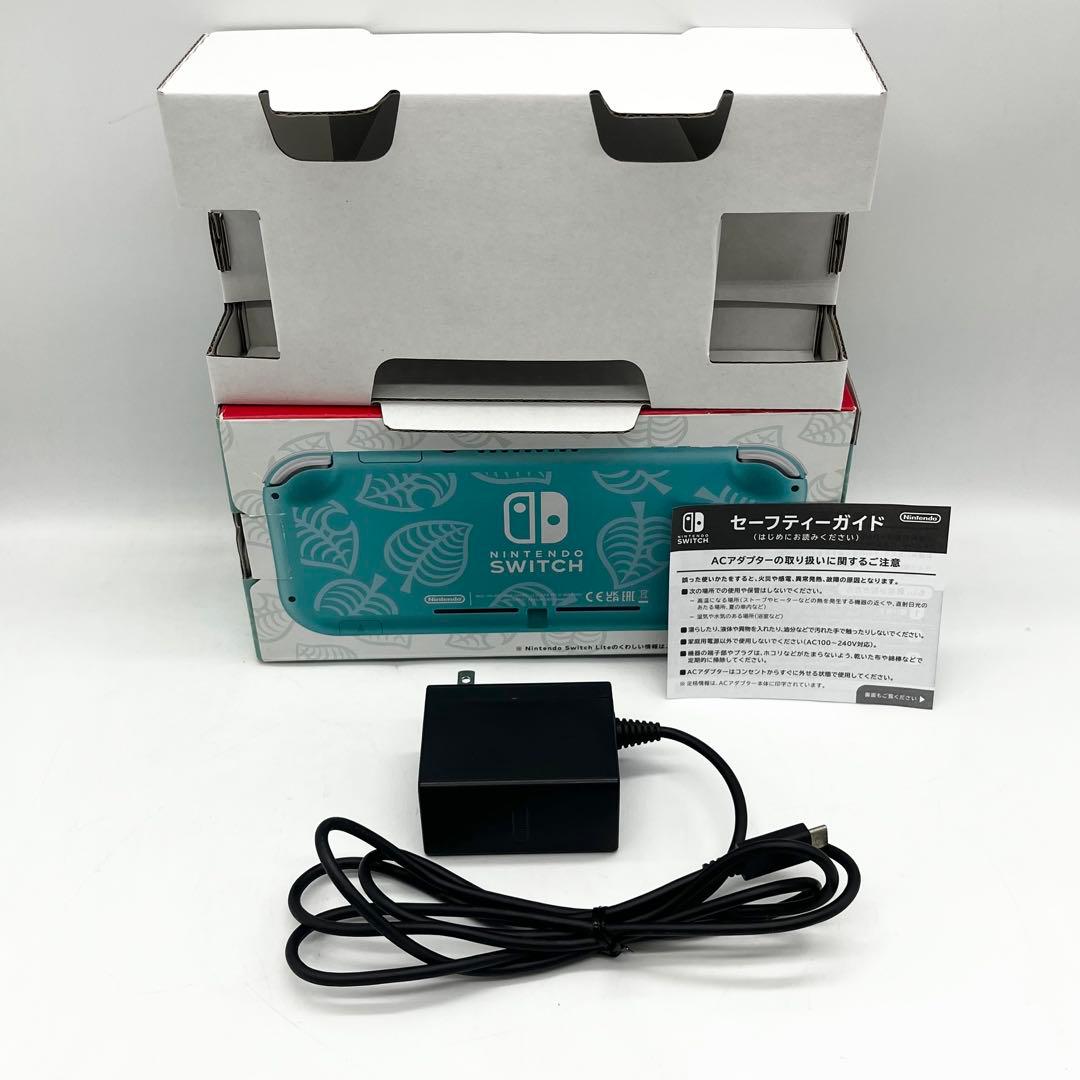 【完品・良品】Switch Lite スイッチライトどうぶつの森 本体 動作良好