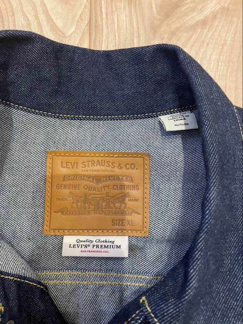 はったん　LEVI’S リーバイス　TYPE１ジャケット　セルビッチ