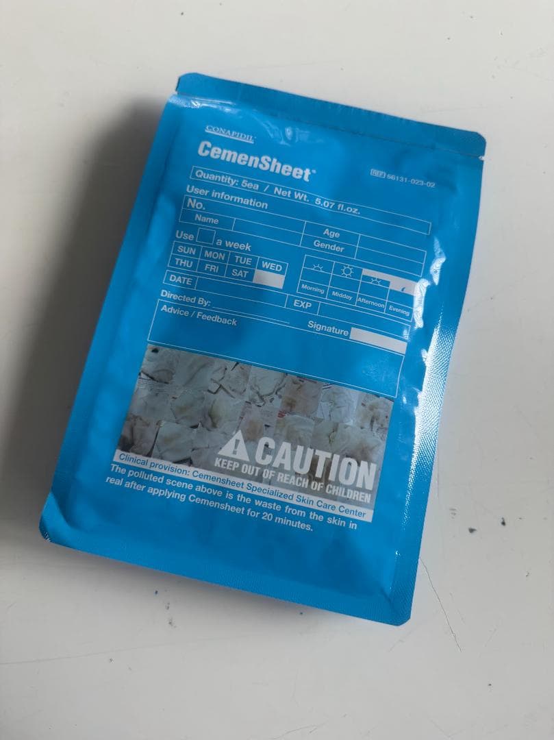 ファーメステティック セメンシートバッグ 5回分 スーパージェクション