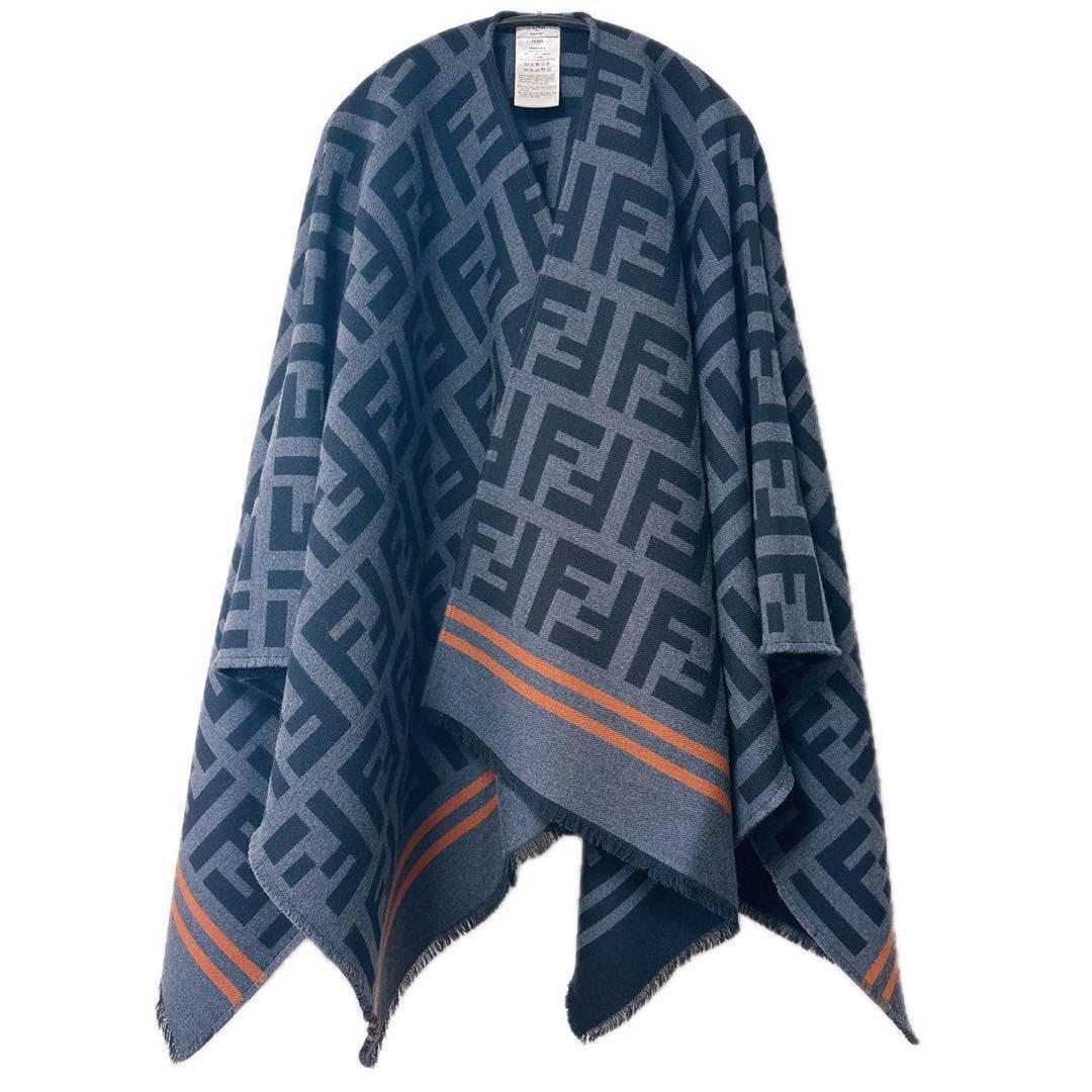 フェンディ FENDI ズッカ柄 ポンチョ ストール ケープ グレー ブラック