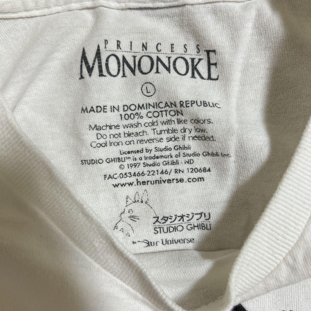 【希少】公式 もののけ姫 ヴィンテージTシャツ L スタジオジブリ 白