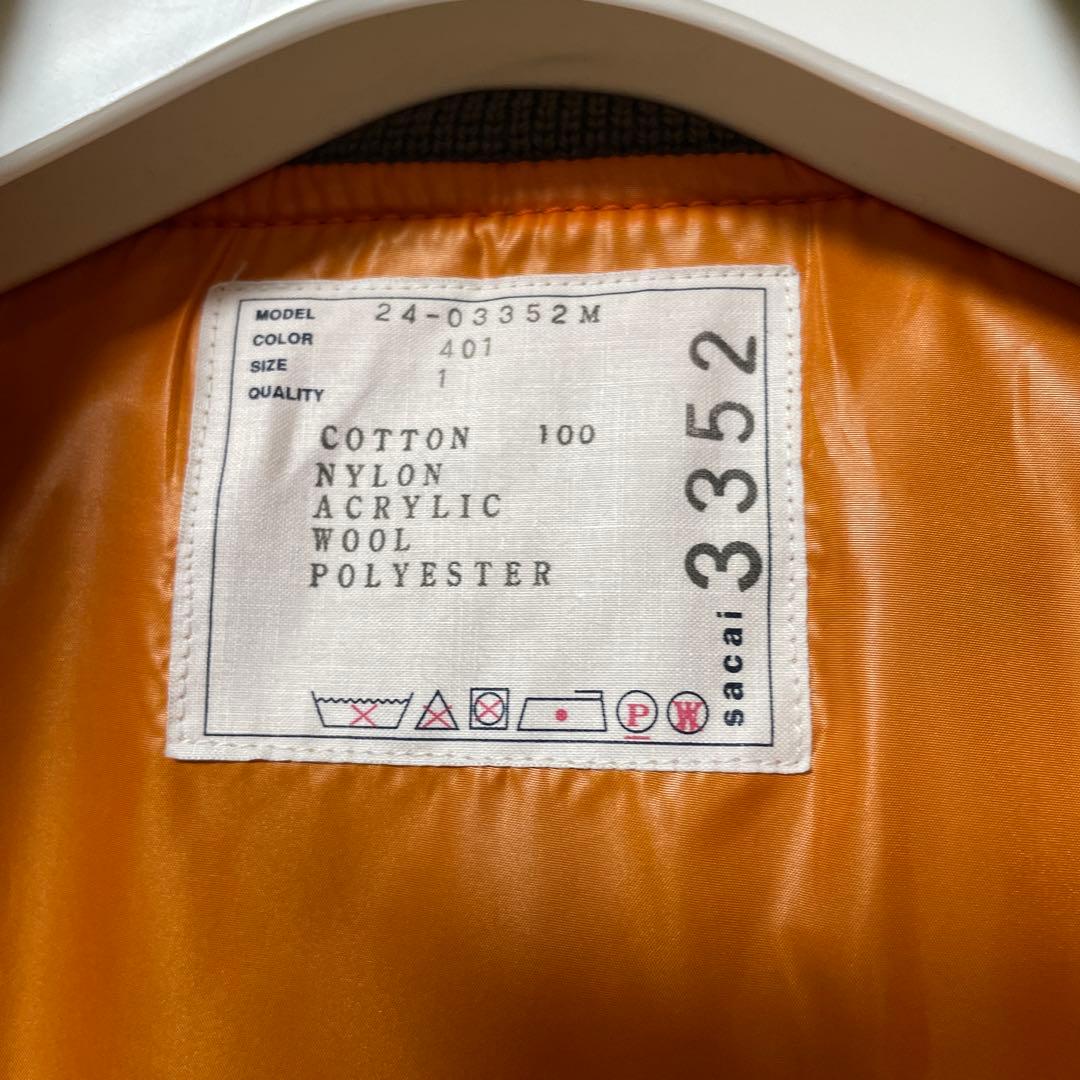 sacai Denim × Nylon Twill Jacket サイズ1