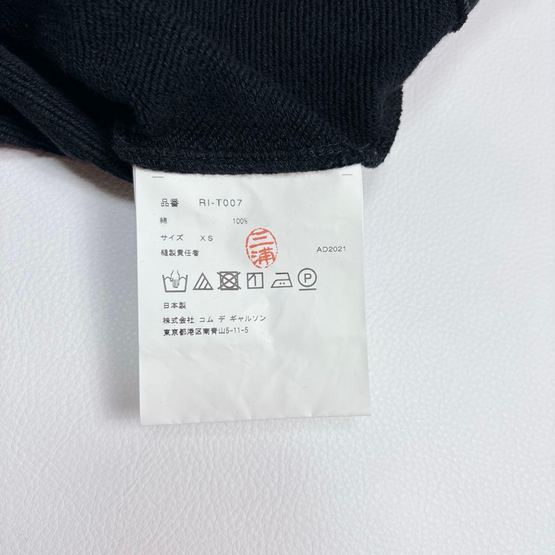 可愛い♡コムデギャルソンコムデギャルソン スウェット 黒 コムコム スカラップ