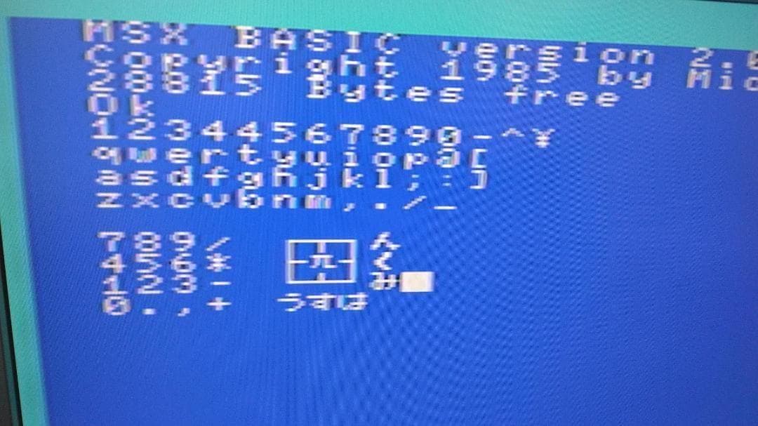 MSX2 パナソニック FS-A1mkII USB電源 フルメンテナンス 動作品