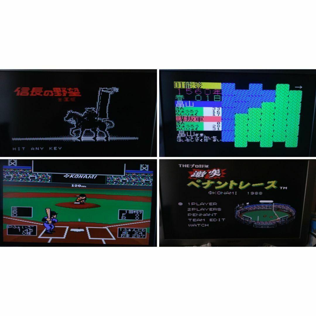 MSX2 パナソニック FS-A1mkII USB電源 フルメンテナンス 動作品