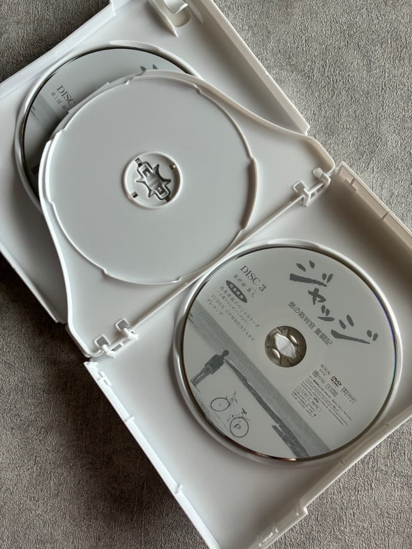 『ジャッジ』『ジャッジ II』DVD 2箱組