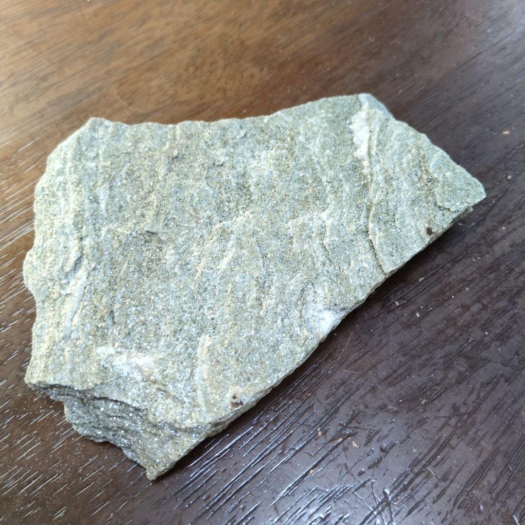 専用ページ★バドガシュタイン鉱石★約23μSv 約420g ★ホルミシス ①⑨