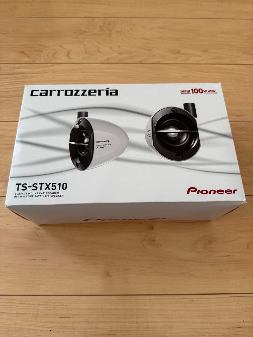 rainbow【極美品】CarrozzeriaTS-STX510スピーカー