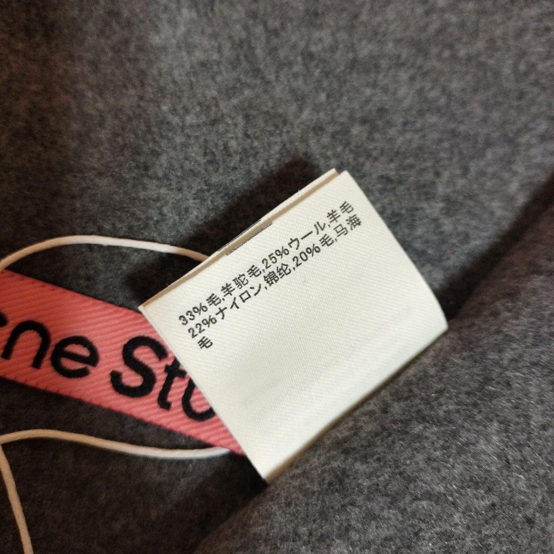 男女兼用　Acne Studios 　ダークグレーマフラー フリンジスカーフ